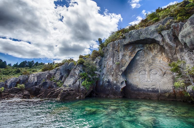 Maori Cultural Experience